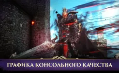 Screenshot Darkness Rises