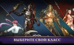 Screenshot Darkness Rises