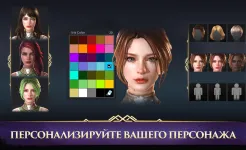 Screenshot Darkness Rises