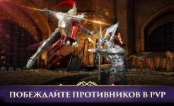 Screenshot Darkness Rises