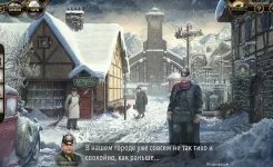 Screenshot Убийство в Альпах