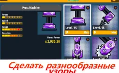 Screenshot Factory Inc.