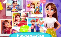 Screenshot Resort Hotel: Bay Story