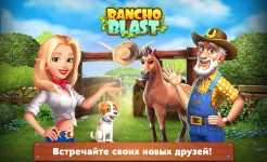 Screenshot Rancho Blast: Family Story