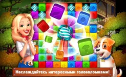 Screenshot Rancho Blast: Family Story