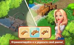 Screenshot Rancho Blast: Family Story
