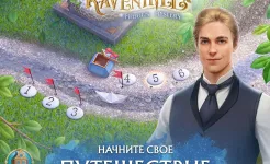 Screenshot Ravenhill: Hidden Mystery