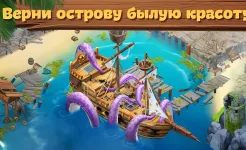 Screenshot Lost Island: Blast Adventure