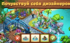 Screenshot Lost Island: Blast Adventure