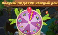 Screenshot Lost Island: Blast Adventure
