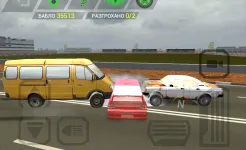 Screenshot Вояж 3: Беспредел