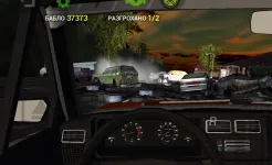 Screenshot Вояж 3: Беспредел