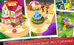 Screenshot Кулинарное Безумие -Игра Повар