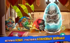 Screenshot Tiny Gladiators