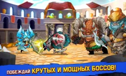Screenshot Tiny Gladiators