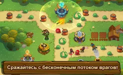 Screenshot Realm Defense TD- Защита башни