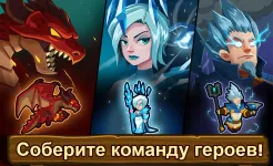 Screenshot Realm Defense TD- Защита башни