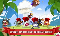Screenshot Wormix: Онлайн игра Батл