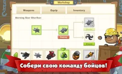 Screenshot Wormix: Онлайн игра Батл