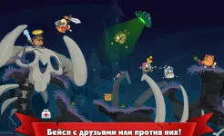 Screenshot Wormix: Онлайн игра Батл