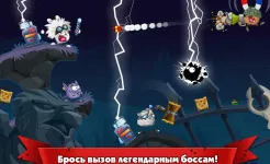 Screenshot Wormix: Онлайн игра Батл