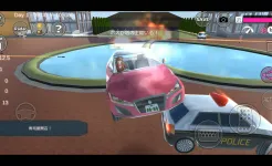 Screenshot SAKURA School Simulator