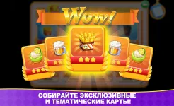 Screenshot Cooking Frenzy®️Burger Run