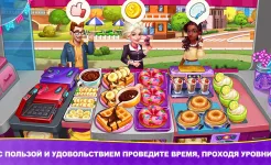 Screenshot Cooking Frenzy®️Burger Run