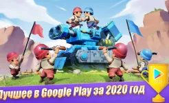 Screenshot Top War: Игра Битвы