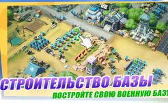Screenshot Top War: Игра Битвы