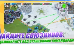Screenshot Top War: Игра Битвы