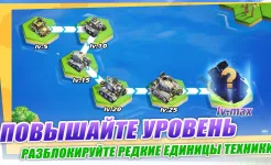 Screenshot Top War: Игра Битвы
