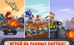 Screenshot Car Eats Car 3: Хищные Машины