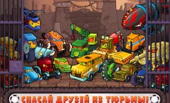 Screenshot Car Eats Car 3: Хищные Машины