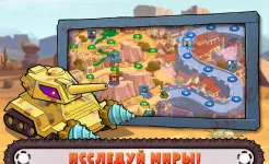Screenshot Car Eats Car 3: Хищные Машины
