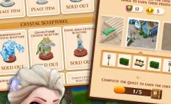 Screenshot Disney Frozen. Звездопад