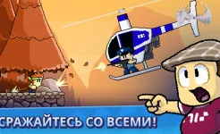 Screenshot Dan the Man - Пиксельные игры