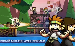 Screenshot Dan the Man - Пиксельные игры