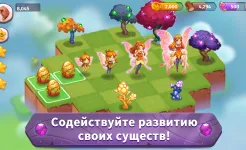 Screenshot Merge Magic!
