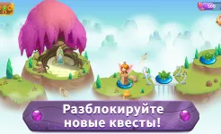 Screenshot Merge Magic!