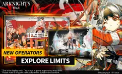 Screenshot Arknights