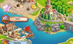 Screenshot Jewels of Rome Империя 3 в ряд