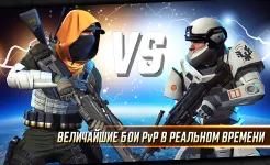 Screenshot Sniper Strike FPS 3D Shooting