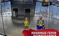 Screenshot Петька и Василий Иванович 3