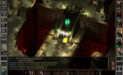 Screenshot Icewind Dale: Enhanced Edition