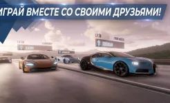 Screenshot Parking Master Multiplayer