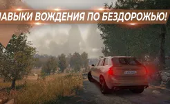 Screenshot Parking Master Multiplayer