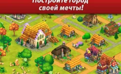 Screenshot Town Village Ферма Строить