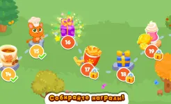 Screenshot Bubbu Restaurant (котик бубу)
