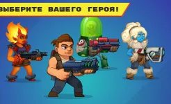 Screenshot Mr Autofire